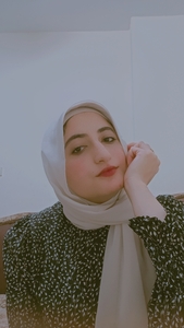 إِسـراءْ أَحمـَد