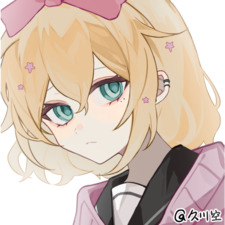 Hazel