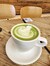 Cafes a...