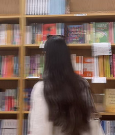 MiaBellas Library