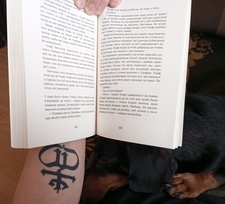 Максім Паморак