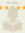 Hannah Horowitz | 5 comments