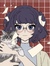 Immy