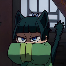 Romian
