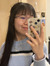 Kelly Chin