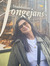 Rowina D