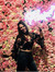 Renell ...