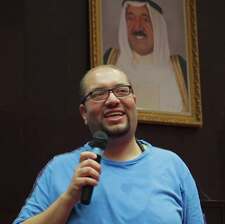 Ahmed Khirat