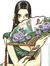 chirine...