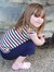 Katie M...