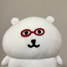 nik