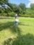 Suheera