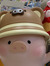 Antonia