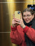 Kathrin