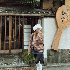 char &#x1faf6;&#x1f3fb;