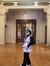 Eman
