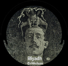 Riyadh Criticism