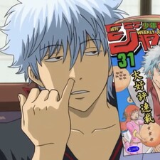 Yue