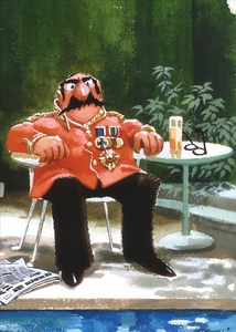 টক   দইয়ের  চা