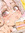 ໒꒰ྀིっ˕ -｡꒱ྀི১ | 1 comments