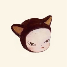 ara