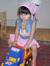 Razannn