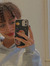 Hana Elsadr