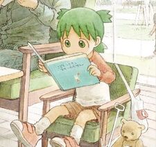 Max ⋆˚࿔