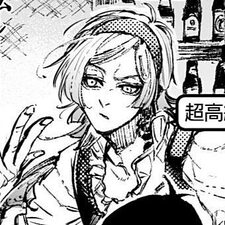 ※。.:*:Sunny☆ミ