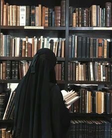 جنى عبد الناصر