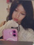 chlo ۫ ꣑ৎ
