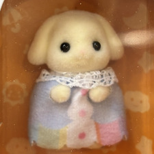 Ria
