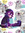 Audrey Spach | 5 comments