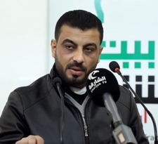 مروان البطوش