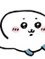Harin