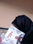 Warda