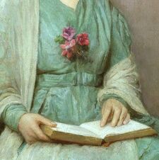 هبة  العكور