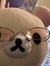 Ree