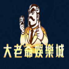 大老爺 娛樂城