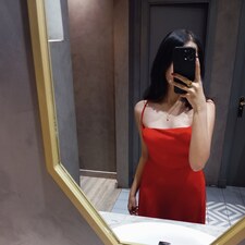 Rania Chakroun