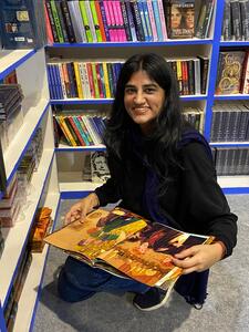 Kriti