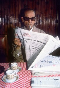  إياد أبوزيد