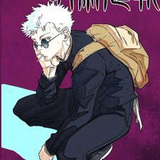 Lev