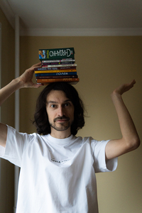 Денис Лукін