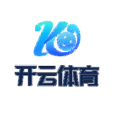 开云体育