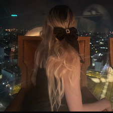 Esra