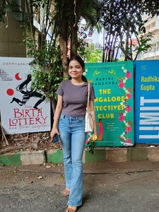 Anurita