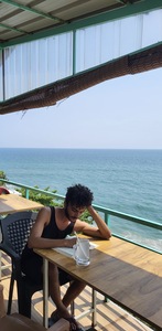 Atul