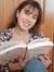 Joana