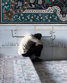 Mohammed Awad
